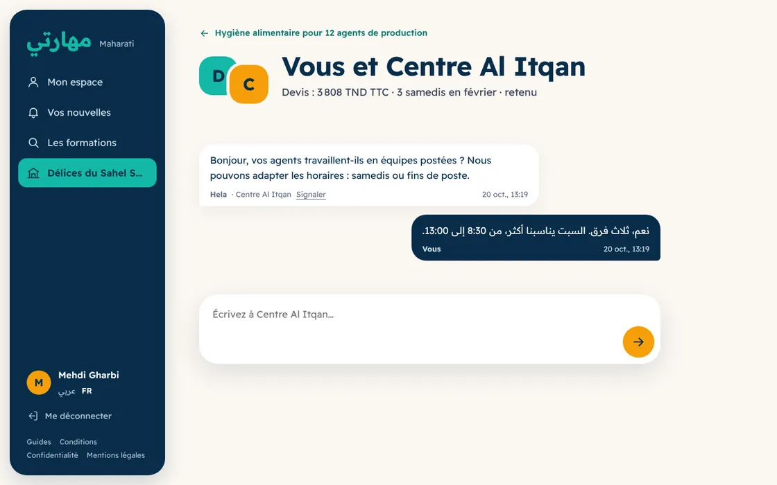 Une question avant de choisir ?
