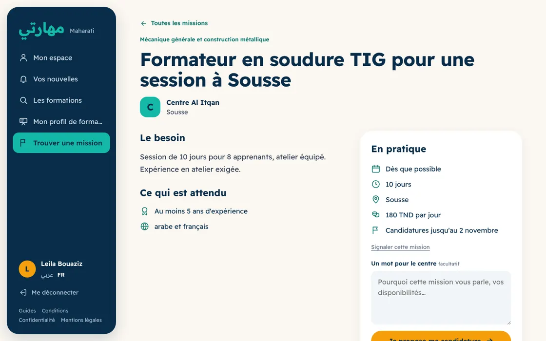 Une candidature en un clic